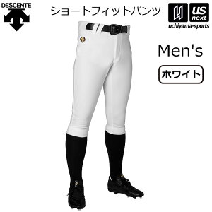 fTgy DESCENTE z싅 Y V[gtBbgpc jtH[pc jtBbgpc 2025NtMODELy DB5SHP14M jtH[ 싅pc 싅ppc x[X{[ zyz