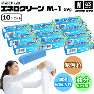 ŉΌ GlN[ M-1 69g 10Zbg lbg J~iK̔ D ΌyC-3111 Ō`Ό Dp D _Ό Xj[J[ C jtH[ Ɩp 玉zy