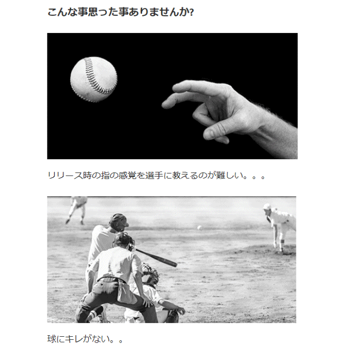 楽天市場】（おまけ付き）キレダス 練習セット KIREDAS V2 ノーマル