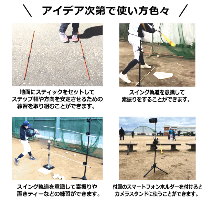 楽天市場】【部活応援100円クーポン】キレダスプレーン KIREDAS PLANE