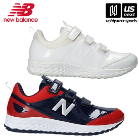 ニューバランス【 NEW BALANCE 】メンズ 野球トレーニングシューズ TJ80 2023年継続MODEL【 TJ80AW2 TJ80NR2 ベースボールシューズ 野球シューズ 】【あす楽対応 365日出荷】【メール便不可】[物流倉庫]