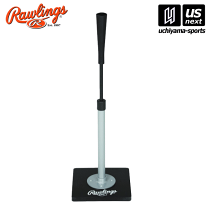 ローリングス　ティースタンド　6本 野球 Amazon | Rawlings(ローリングス)野球 打撃練習用 バッティング