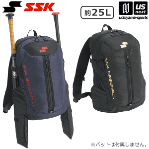 ケース 野球バッグ ssk バックパック」の人気商品一覧 | 安い商品を