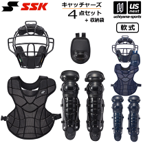 防具 SSK 楽天市場】8（ブランドSSK）（セット｜キャッチャー防具）：野球