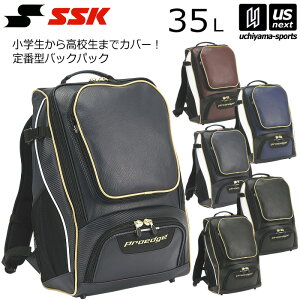 GXGXPCy SSK z싅 obNpbN bN 35L 2025NpMODELy EBA1012 bNTbN 싅obO V[Y[  h  et zyzBΏہzy[֕sz[