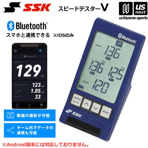 GXGXPCy SSK zXs[hK }`Xs[heX^[5 Bluetooth iOŜ 2025NfyMST500 f[^Ǘ TbJ[ St  v  XCO ŋ g[jOpi Kpiz