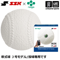 楽天市場】テクニカルピッチj球の通販