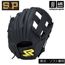 楽天市場】シュアプレイ(グローブ・ミット|野球・ソフトボール 楽天市場】シュアプレイ(グローブ・ミット|野球・ソフトボール