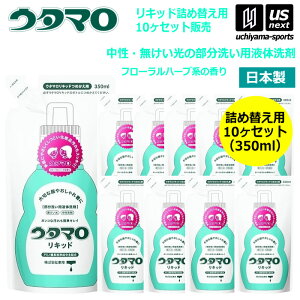 E^}Lbh l 350ml×10܃Zbg 􂢗pt̐  u ꒅp lߑւpy N[jO D F ϕi Hׂڂ V~ zy
