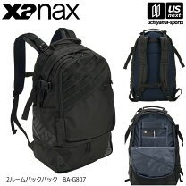 楽天市場】2xu リュックの通販