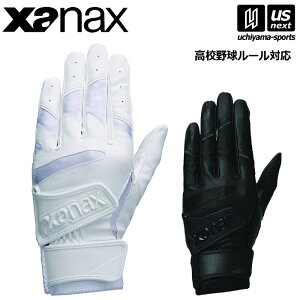 UibNXy XANAX z 싅 obeBOO[u Z싅[Ή _uxgobeBO܁ipj2025NpMODELy BBG110K ob^[YOu OK zCg ubN Z