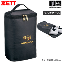 楽天市場】ポーチ 小物入れ（ブランドゼット）（野球・ソフトボール