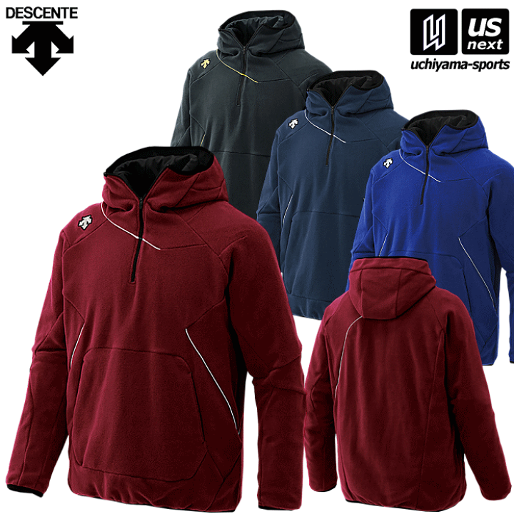デサント(DESCENTE)フリースジャケットDBX-2360C型 楽天市場】デサント【 DESCENTE 】 野球 メンズ フリース
