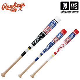 楽天市場 Kボール バットの通販