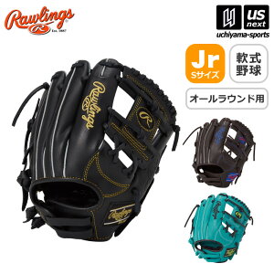 �y�����������N�[�|���z�z���z���[�����O�X �y Rawlings �z �싅 �W���j�A ��싅 �I�[�����E���h�p �n�C�p�[�e�b�N R9 �V���[�Y �y GJ5FR9BFS S�T�C�Y HYPER TECH R9 SERIES ���ǂ� �싅�O���u �O���[