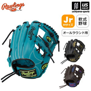 [OX y Rawlings z 싅 WjA 싅 I[Ehp nCp[ebN R9 V[Y y GJ5FR9G9M MTCY HYPER TECH R9 SERIES ǂ 싅Ou O[u zy[֕sz[