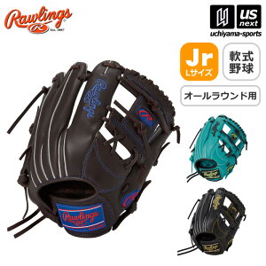 ���[�����O�X �y Rawlings �z �싅 �W���j�A ��싅 �I�[�����E���h�p �n�C�p�[�e�b�N R9 �V���[�Y 2025�`26�N�H�~MODEL �y GJ5FR9N6L L�T�C�Y HYPER TECH R9 SERIES ���ǂ� �싅�O���u �O���[�u �z�y�����z