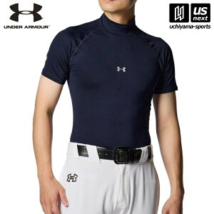 yN[|zzzA_[A[}[y UNDER ARMOUR z 1358642 싅 UAq[gMAA[}[ RvbV V[gX[u bNVc MidnightNavy 2025NpMODEL [M 1/1][