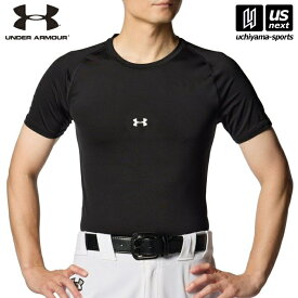 アンダーアーマー【 UNDER ARMOUR 】 1358643 野球 UAヒートギアアーマー コンプレッション ショートスリーブ クルーシャツ Black 2025年継続MODEL [M便 1/1][取り寄せ] [自社倉庫]