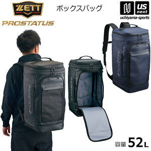 �[�b�g�y ZETT �z�싅 �v���X�e�C�^�X �{�b�N�X�o�b�O 52L �����b�N �o�b�N�p�b�N 2026�N�p��MODEL�y BAP4024S ��e�� �傫�� �`�[���o�b�O ���� ���� ���h �X�|�[�c�o�b�O �V���v�� �z�y�����z�B��