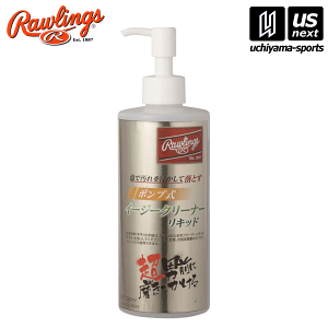 yN[|zzz[OX y Rawlings z 싅 eiX |vC[W[N[i[Lbh EAOL10S04 y[֕sz[][Бq]