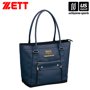 �[�b�g �y ZETT �z �싅 �v���X�e�C�^�X �g�[�g�o�b�O �_�[�N�l�C�r�[�iBAP5121�j �y���[���֕s�z[����][���Бq��]