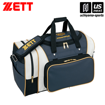 ぱた⭐︎プロフ必須様　34本セット ゼット（ZETT）（メンズ、レディース）硬式用バット 野球 一般