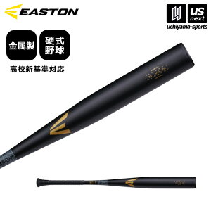 C[Xg y EASTON z 싅 d싅p ubN }WbN BLACK MAGIC R5 ALLOY 2025NpMODEL y EKS3BM-S ZV d싅  obg  ubN zyzBΏہzy[֕sz[