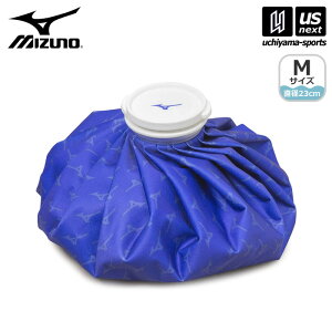 ミズノ 【 MIZUNO 】 アイシングバッグ Mサイズ 2025年継続MODEL 【 1GJYA32600 アイシングバック アイスバッグ 氷のう スポーツ 練習 トレーニング 部活動 試合 】【翌日配達対象】【メール便不可】