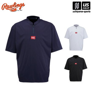 【物価高応援クーポン配布中】ローリングス 【 Rawlings 】 野球 メンズ HYPER FIELD ショートスリーブプレイヤー ZIP 【 AOS12HF01ZS ウエア チーム クラブ 練習 トレーニング メンズ レディース 】【