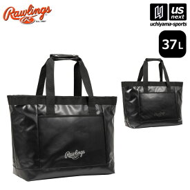 ローリングス 【 Rawlings 】 野球 アスリートトートバッグ 37L 2024年継続MODEL 【 EBP13F02 2023FW バッグ トートバック トート 手さげ 応援 観戦 通勤 通学 黒 】【あす楽対応 365日出荷】【メール便不可】[物流倉庫]