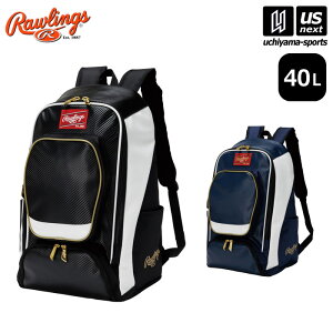 [OX y Rawlings z 싅 `[obNpbN 40L 2025NpMODEL y EBP13S10 obO bNTbN bN fCpbN  Y fB[X zyzBΏہzy[֕sz[