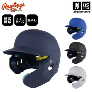 [OX y Rawlings z 싅 wbg dp }bn AWXg {K[ht  y MA07S-JPNHB wbg Ȃ K[h i  `[ zy[֕sz[][
