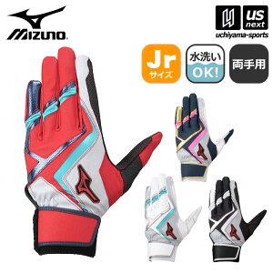 ~Ym y MIZUNO z 싅 WjA obeBOO[u p EBhCu bh 2025NtMODEL y 1EJEY554 WILLDRIVE  ǂ LbY obe  K g[jO zyzBΏ 3