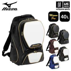 �~�Y�m �y MIZUNO �z �싅 �~�Y�m�v�� �o�b�N�p�b�N 40L 2026�N�t��MODEL �y 1FJDD001 �o�b�O �����b�N ������ �w�� �ʊw �����Y ���f�B�[�X �z�y�����z�B�Ώہz�y���[���֕s�z[���Бq��]