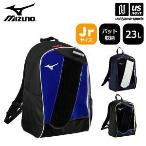 �~�Y�m �y MIZUNO �z �싅 �W���j�A �o�b�N�p�b�NJr. 23L 2026�N�t�Č���MODEL �y 1FJDD350 �o�b�g���[ �o�b�g�P�[�X �����b�N�T�b�N �o�b�O �W���j�A �ʊw �u���b�N �l�C�r�[ �z�y�����z�B�Ώہz�y��