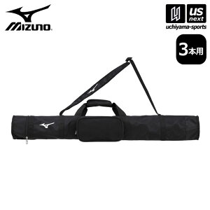 �~�Y�m �y MIZUNO �z �싅 �o�b�g�P�[�X 3�{���� 2026�N�p��MODEL �y 1FJTB523 �o�b�g���� �o�b�O 3�{�p �ʊw ���K �g���[�j���O �u���b�N �z�y�����z�B�Ώہz�y���[���֕s�z[���Бq��]