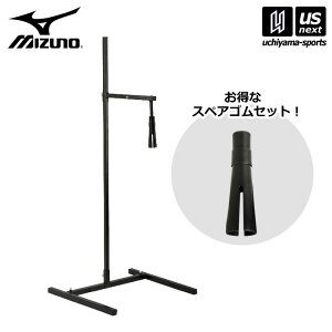 (^i)~Ym y MIZUNO z 싅 obeBOeB[ 邵 XyASZbg 2025NtMODEL y 1GJYA47500F K g[jO  eB[X^h  obeBOK zy[