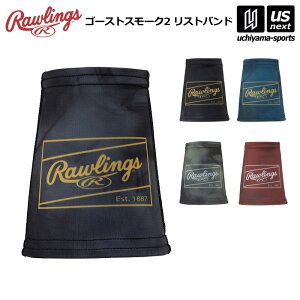 [OX y Rawlings z 싅 S[XgX[N2 Xgoh p 2 2025NtMODEL y AAW15S01 ANZT[ ǂ K g[jO \tg{[ j  zyzBΏہz