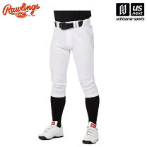 ローリングス新品レギュラーフィットLサイズ アイボリー　中古品な2枚組 Rawlings ローリングス メンズ 野球 ユニフォームパンツ 4D8+