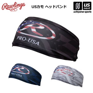 [OX y Rawlings z 싅 USJ wbhoh 2025NtMODEL y EAC15S02 ANZT[ wAoh K g[jO \tg{[ j  zyzBΏہzy[ւ͗zB