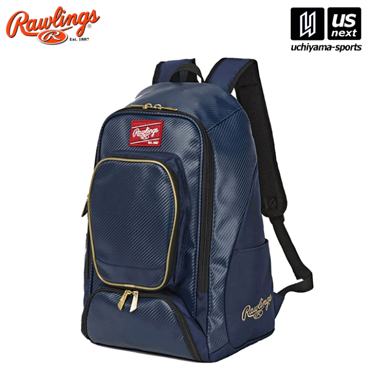 楽天市場】ローリングス【 Rawlings 】 野球 チームバックパック 