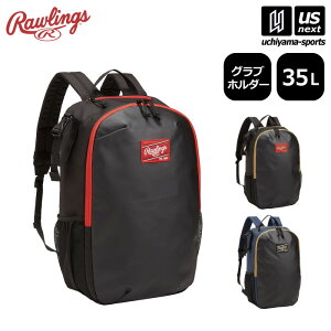 [OX y Rawlings z 싅 PVCRrl[VobNpbN 35L 2024`25NH~MODEL y EBP14F02 obO bNTbN bN fCpbN ubN lCr[ zyzBΏہzy[