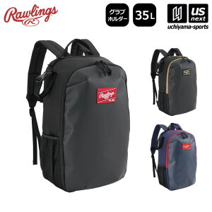 [OX y Rawlings z 싅 PVCRrl[VobNpbN 35L 2025NtMODEL y EBP15S03 obO bNTbN bN fCpbN ubN lCr[ zyzBΏہzy[