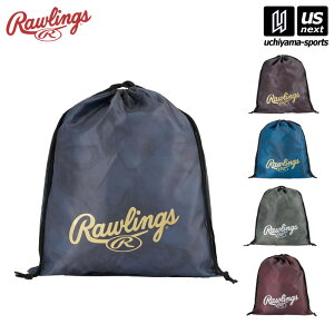 [OX y Rawlings z 싅 }`obO 2025NtMODEL y EBP15S05 В h[obO obO obN K  ʋ ʊw Y fB[X zyzBΏہzy[֕sz[