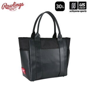 [OX y Rawlings z 싅 g[gobO 30L 2025NtMODEL y EBP15S07 obO g[gobN g[g 肳 K g[jO  ϐ ʋ ʊw  zyzBΏہzy[֕sz