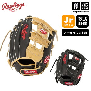 [OX y Rawlings z 싅 WjA 싅 I[EhpOu VALb` 2025NtMODEL y GJ5SCBFS STCY SURE CATCH LbY ǂ 싅Ou O[u zyzBΏ 365