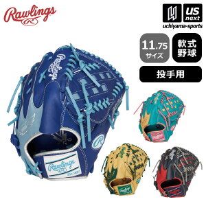 [OX y Rawlings z 싅 싅 pOu nCp[ebN J[ VN 2025NtMODEL y GR5HTCA15W 11.75TCY HYPER TECH COLOR SYNC 싅Ou O[u zyzBΏ 365o