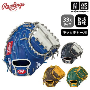 yN[|zzz[OX y Rawlings z 싅 싅 Lb`[p~bg nCp[ebN MLB `[ 2025NtMODEL y GR5HTM2AC 33.0TCY HYPER TECH MLB TEAM 싅Ou O