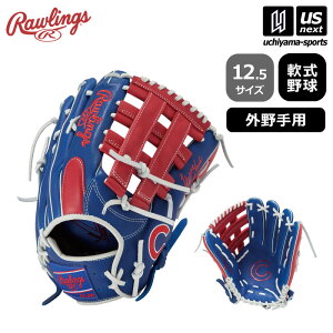 yN[|zzz[OX y Rawlings z 싅 싅 OpOu nCp[ebN MLB `[ 2025NtMODEL y GR5HTMB88MG 12.5TCY HYPER TECH MLB TEAM 싅Ou O[u 
